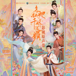 李纯裸体视频网站
