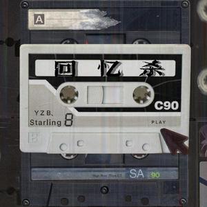 李纯裸体视频网站
