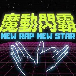 李纯裸体视频网站
