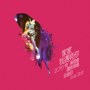 李纯裸体视频网站
