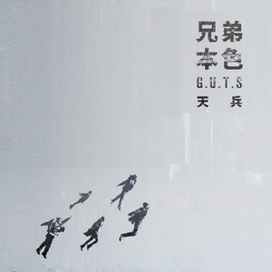 李纯裸体视频网站
