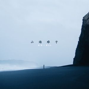 李纯裸体视频网站
