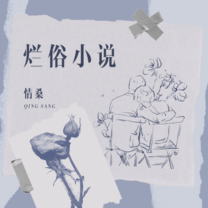 李纯裸体视频网站
