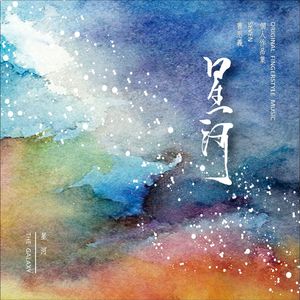 李纯裸体视频网站
