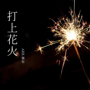 李纯裸体视频网站
