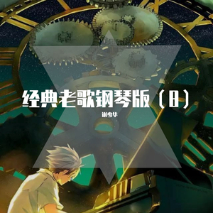 李纯裸体视频网站
