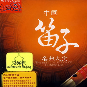 李纯裸体视频网站
